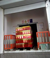 往復(fù)式升降機(jī)